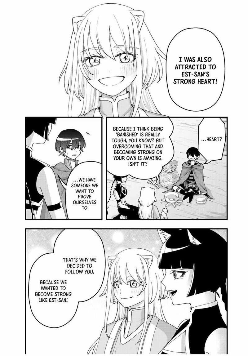 Tsuihou Suru Gawa No Monogatari 13 11