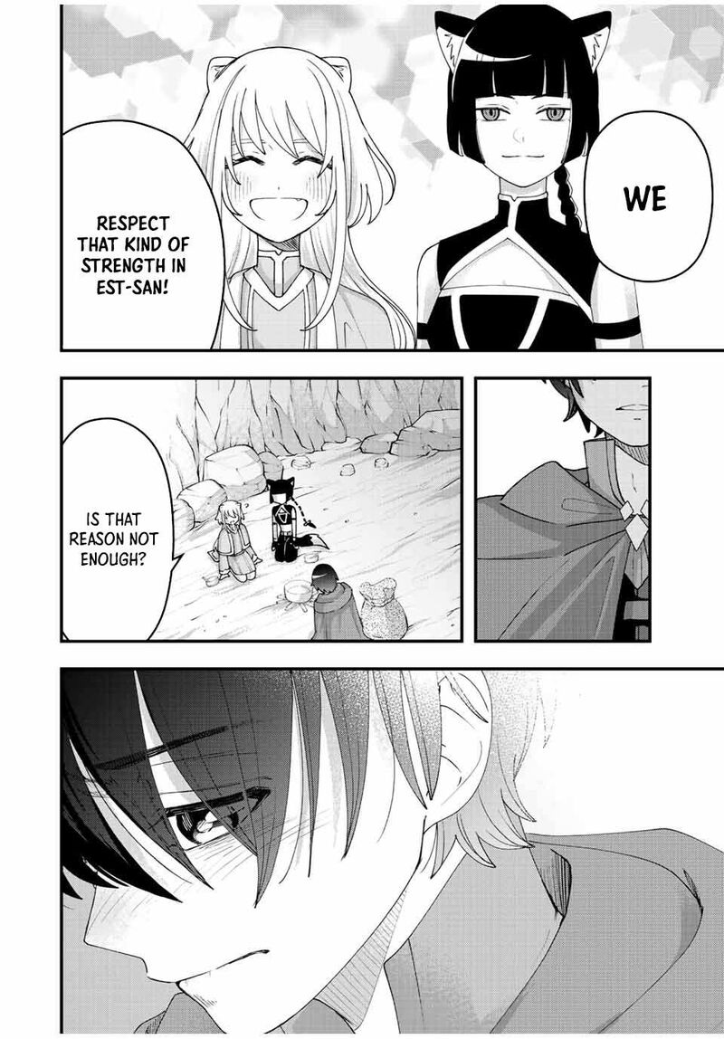 Tsuihou Suru Gawa No Monogatari 13 12