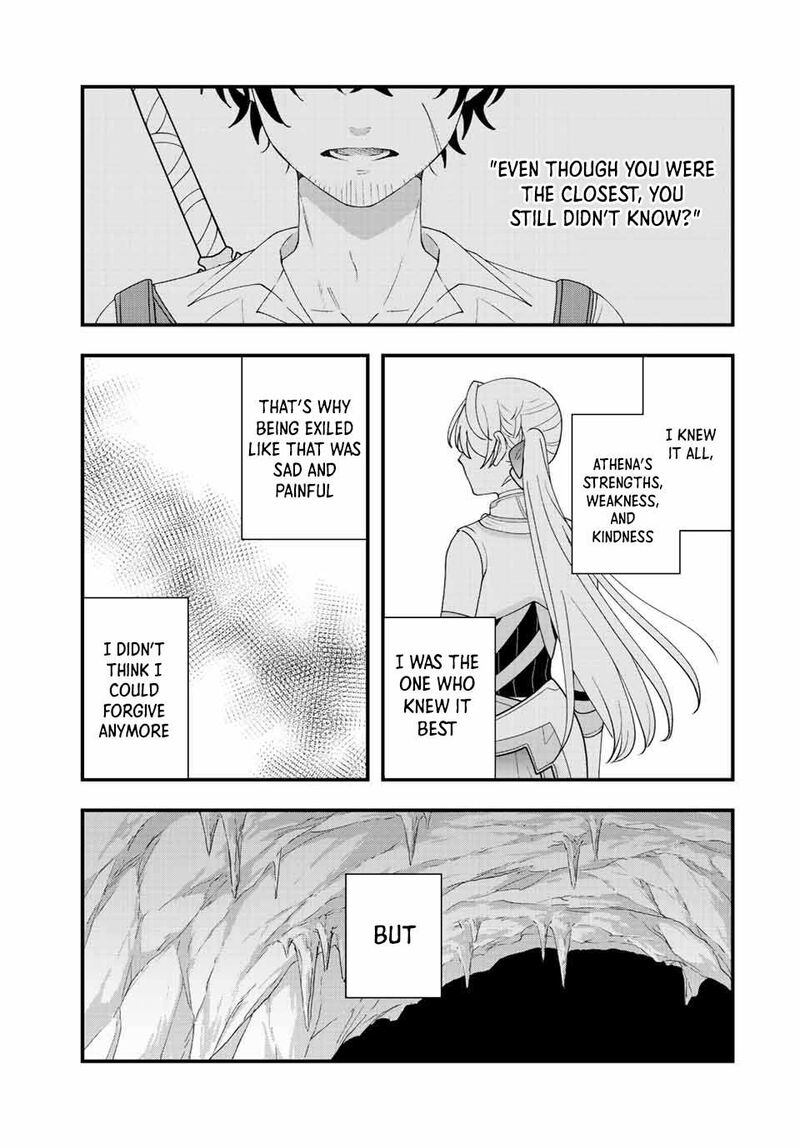 Tsuihou Suru Gawa No Monogatari 13 13