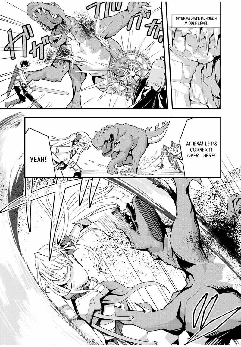 Tsuihou Suru Gawa No Monogatari 13 15