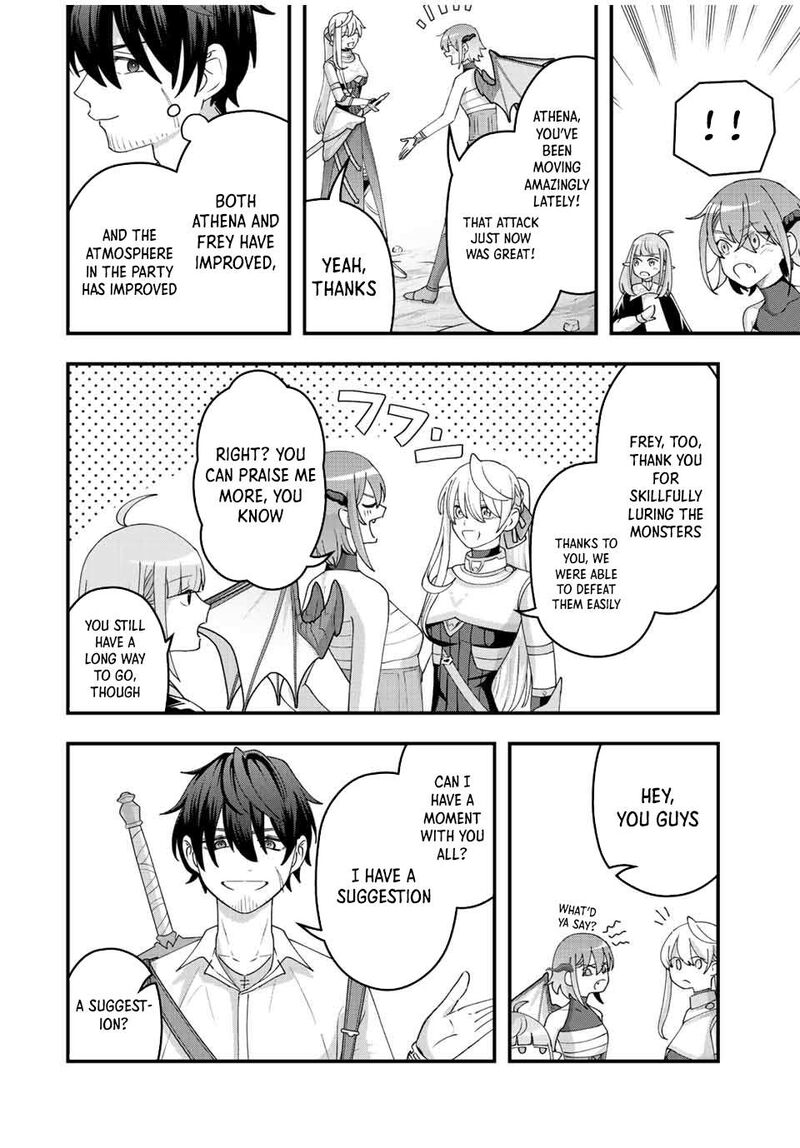 Tsuihou Suru Gawa No Monogatari 13 16