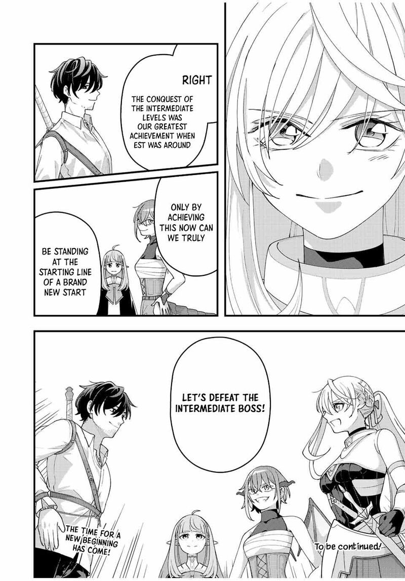 Tsuihou Suru Gawa No Monogatari 13 18