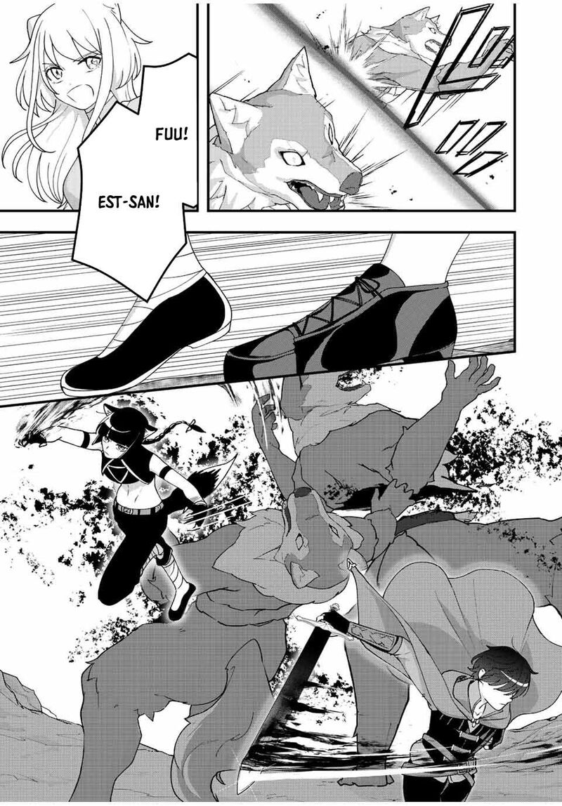 Tsuihou Suru Gawa No Monogatari 13 3