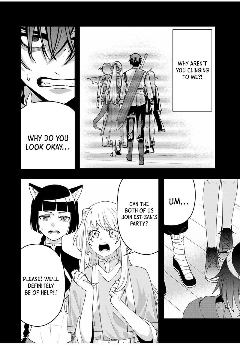 Tsuihou Suru Gawa No Monogatari 13 6