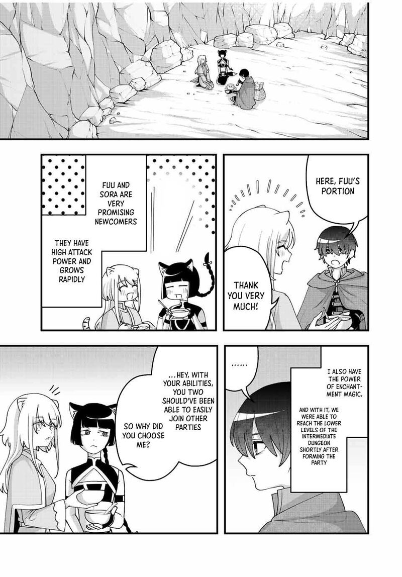 Tsuihou Suru Gawa No Monogatari 13 9