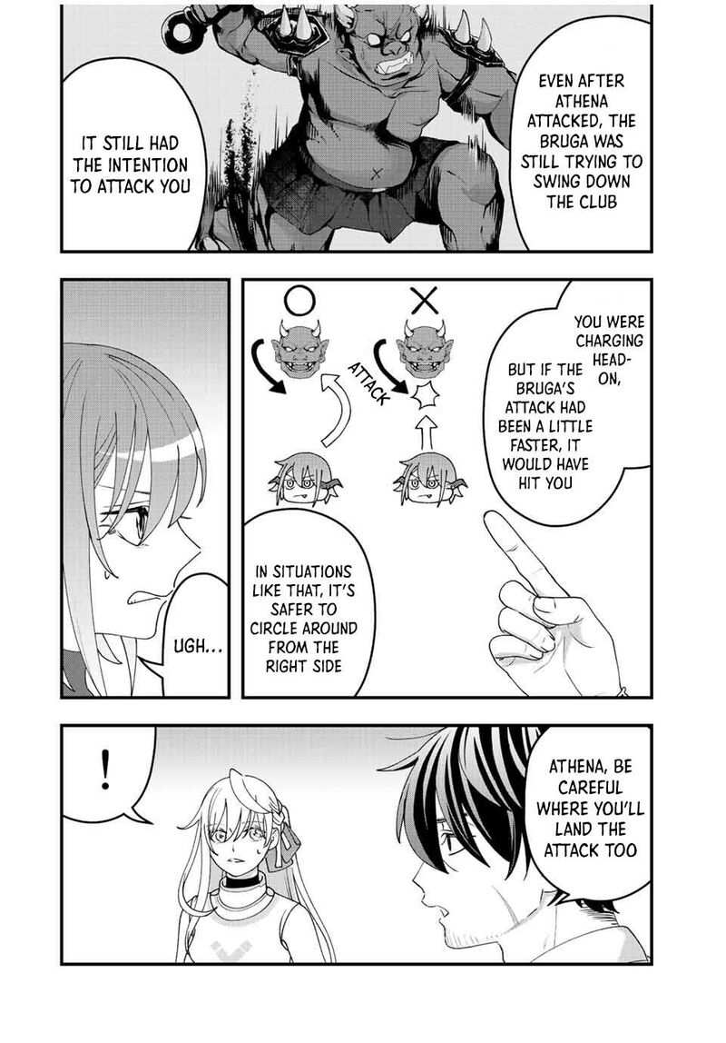 Tsuihou Suru Gawa No Monogatari 14 10