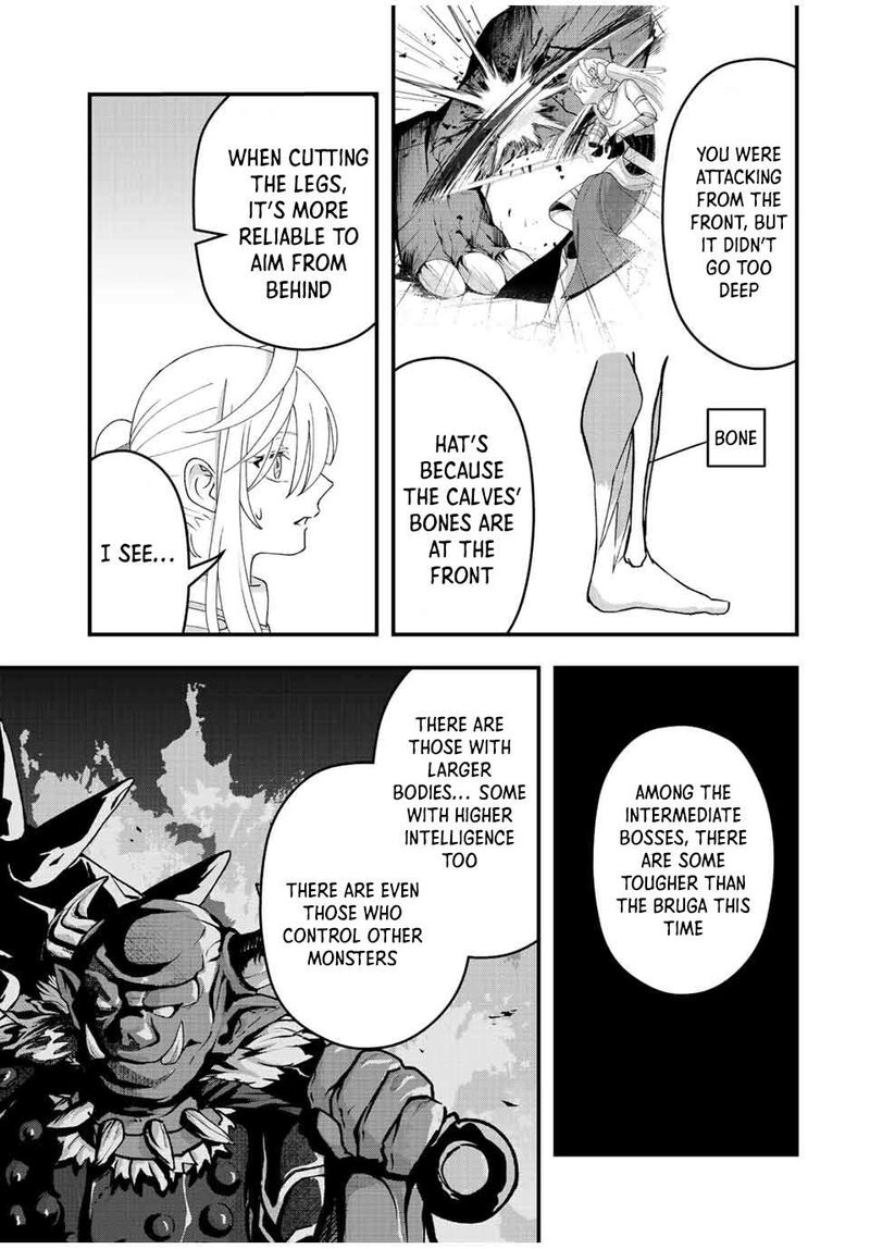 Tsuihou Suru Gawa No Monogatari 14 11