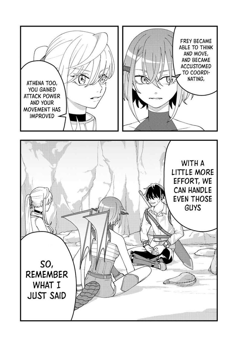 Tsuihou Suru Gawa No Monogatari 14 12