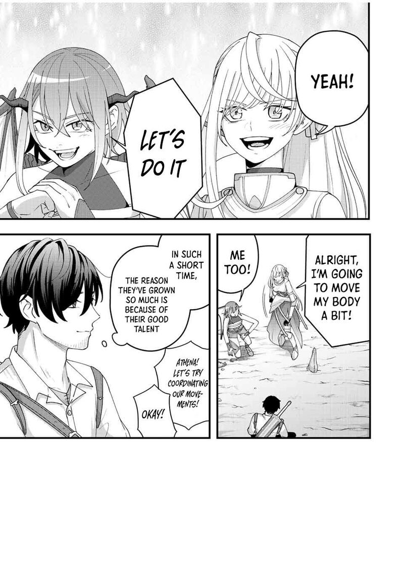 Tsuihou Suru Gawa No Monogatari 14 13