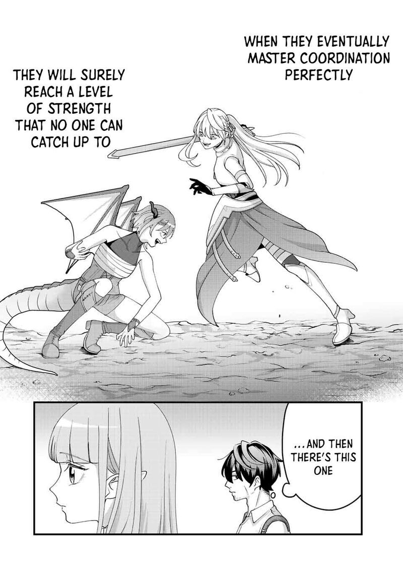 Tsuihou Suru Gawa No Monogatari 14 14
