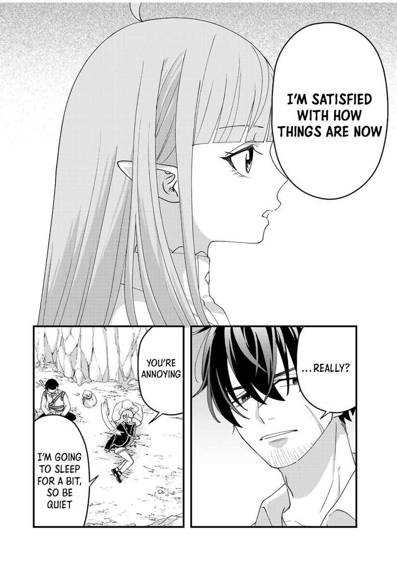 Tsuihou Suru Gawa No Monogatari 14 16