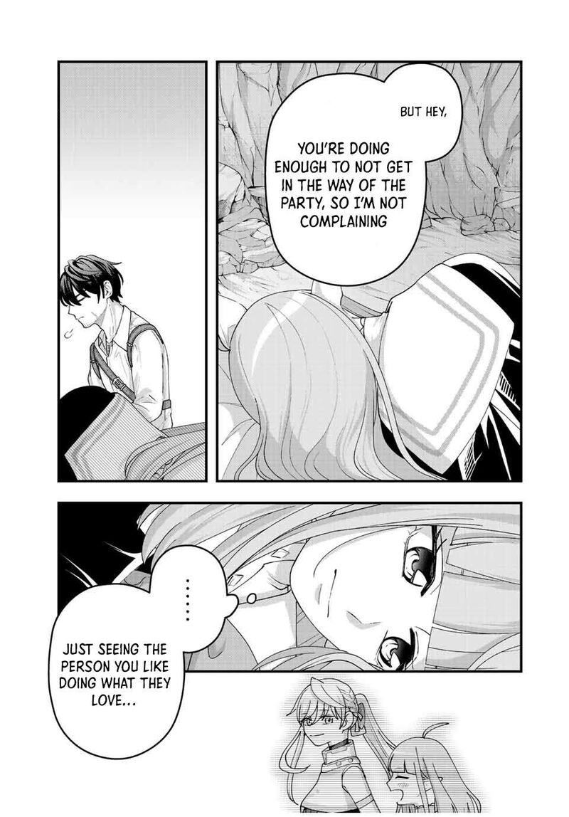 Tsuihou Suru Gawa No Monogatari 14 17