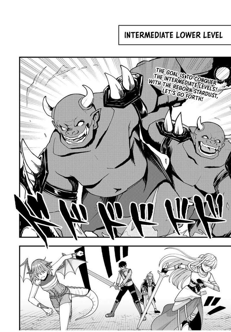 Tsuihou Suru Gawa No Monogatari 14 2