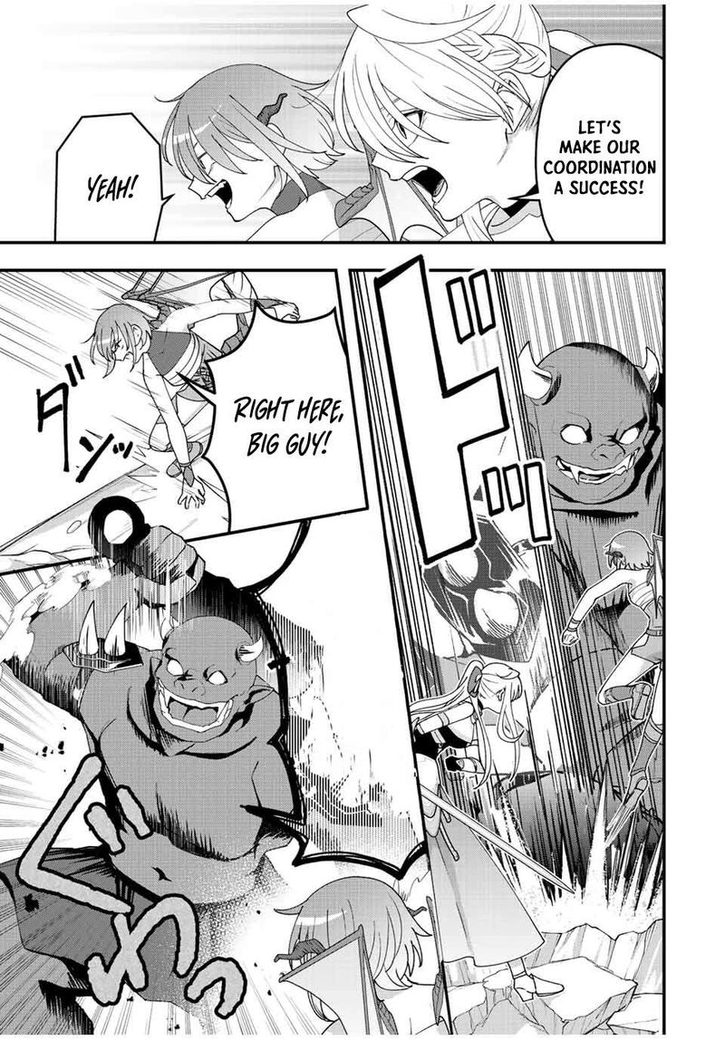Tsuihou Suru Gawa No Monogatari 14 3