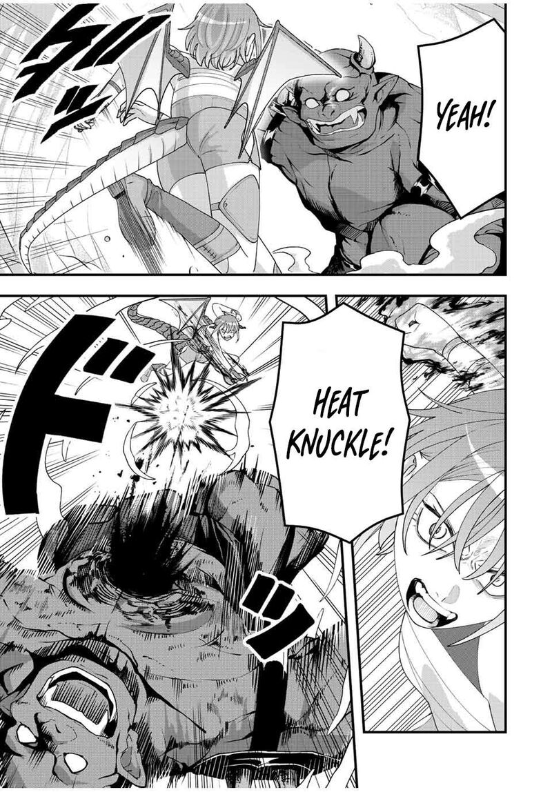 Tsuihou Suru Gawa No Monogatari 14 5