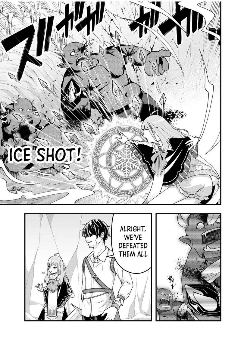 Tsuihou Suru Gawa No Monogatari 14 7