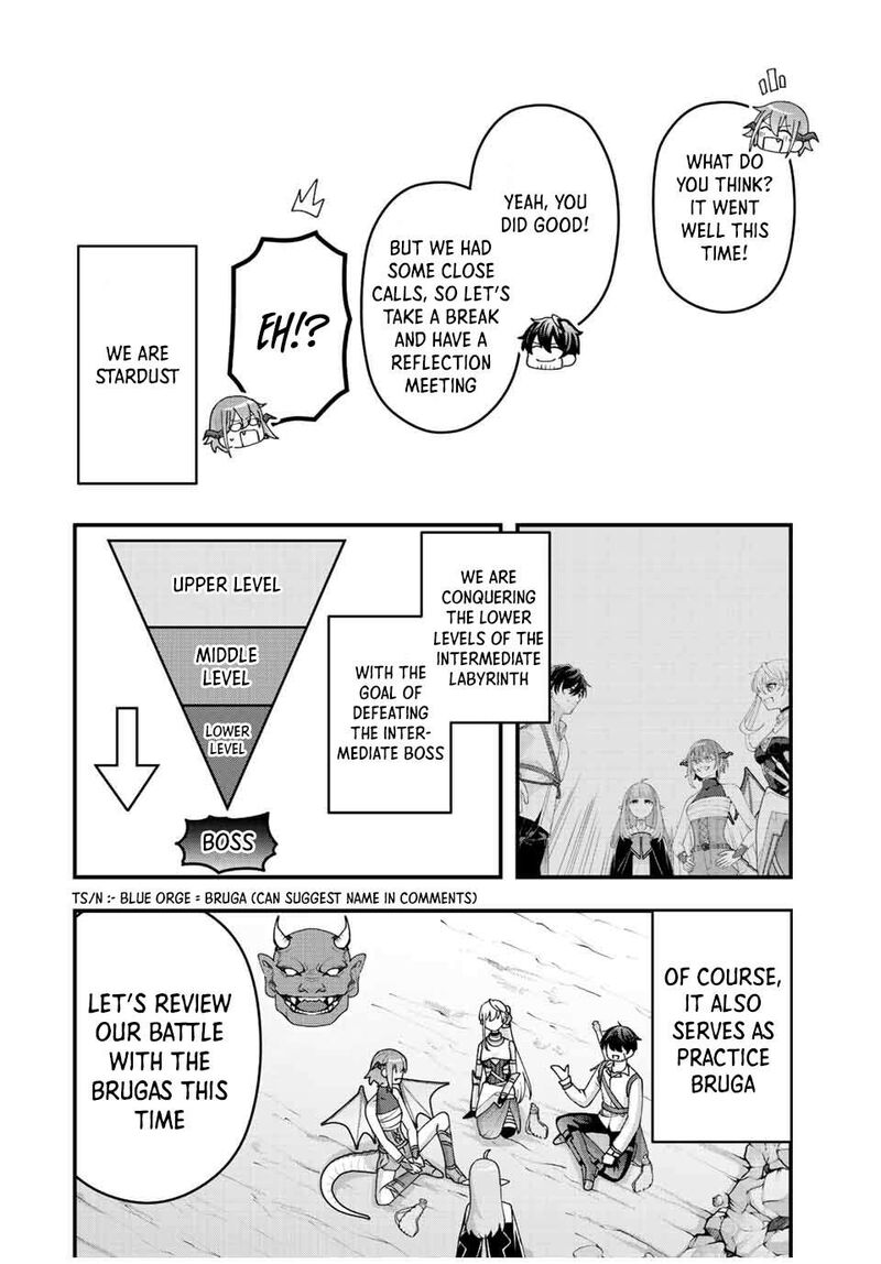 Tsuihou Suru Gawa No Monogatari 14 8