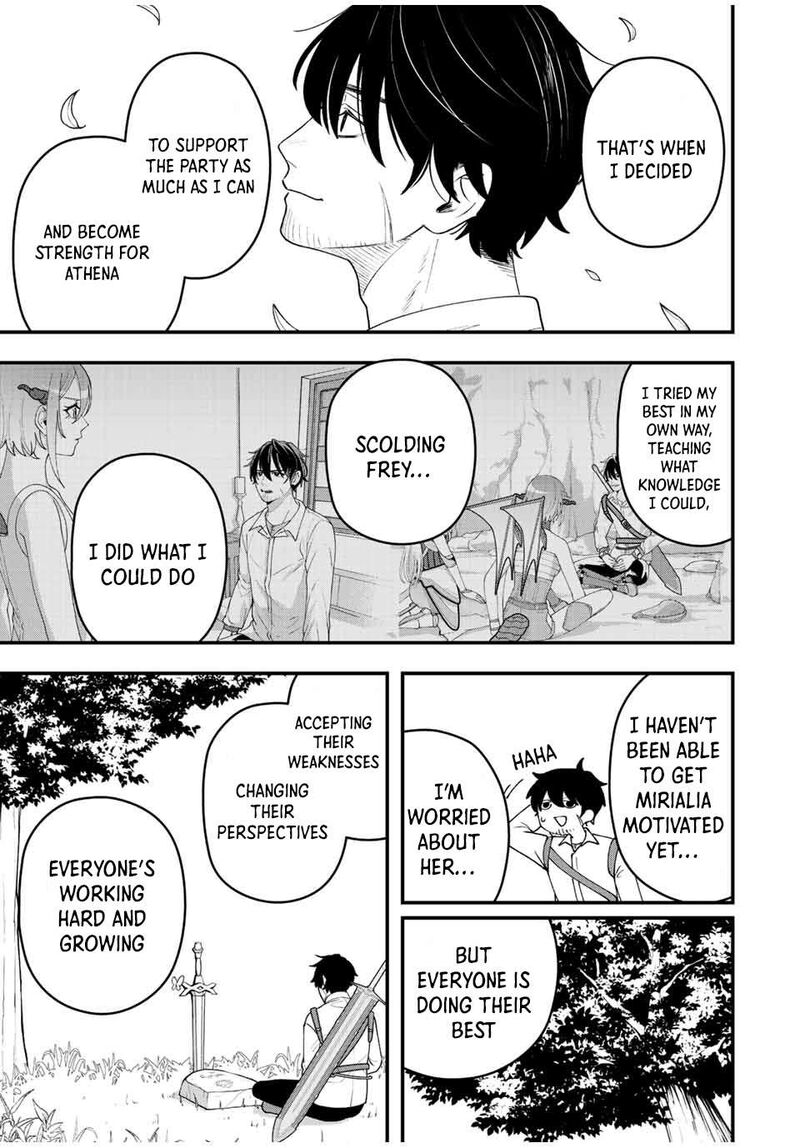 Tsuihou Suru Gawa No Monogatari 15 11