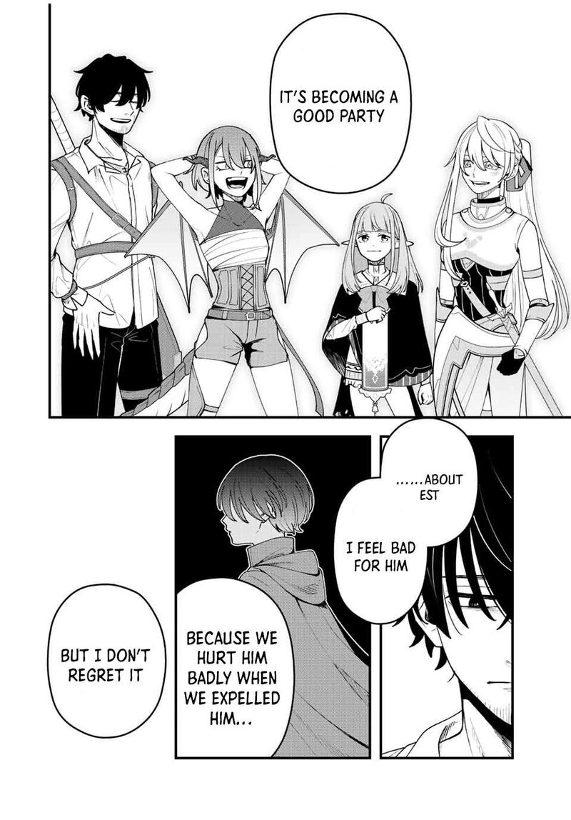 Tsuihou Suru Gawa No Monogatari 15 12