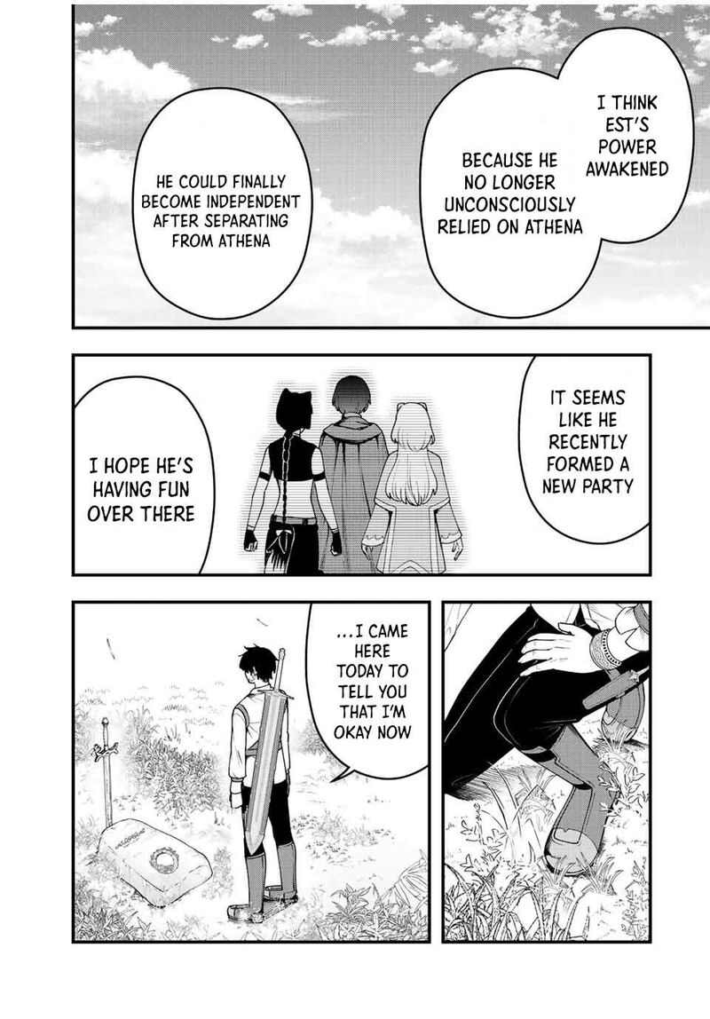 Tsuihou Suru Gawa No Monogatari 15 13