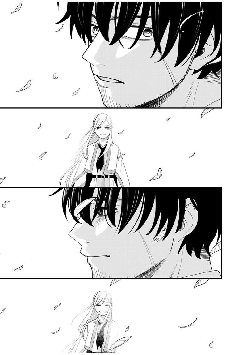 Tsuihou Suru Gawa No Monogatari 15 16
