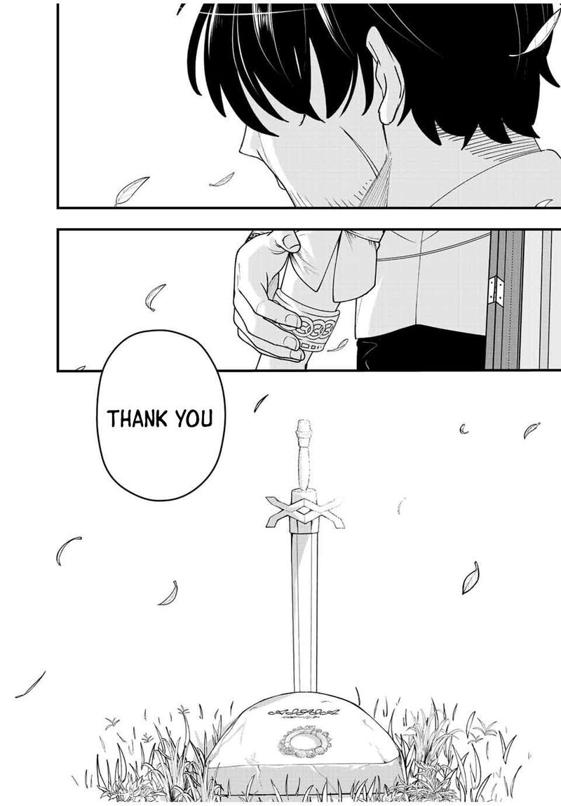 Tsuihou Suru Gawa No Monogatari 15 17