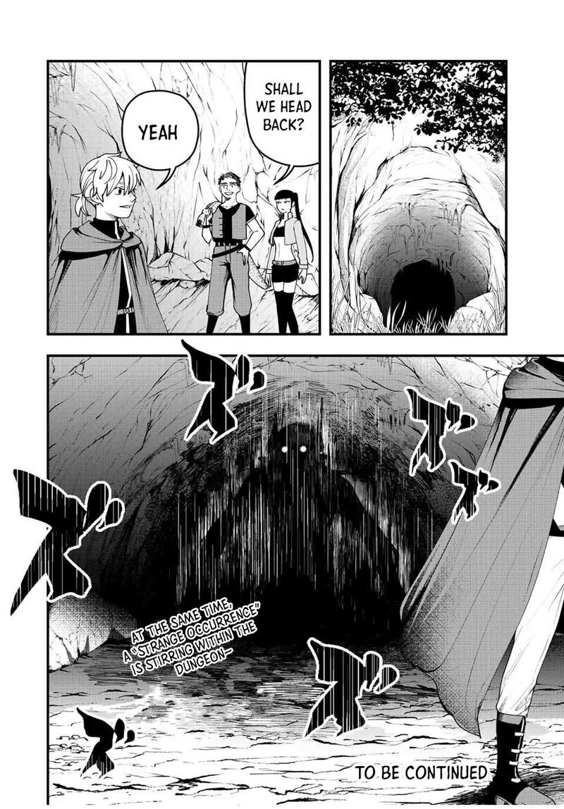 Tsuihou Suru Gawa No Monogatari 15 18