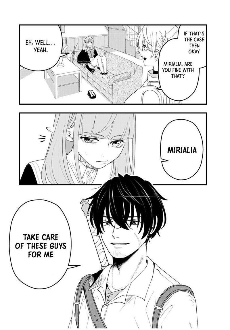 Tsuihou Suru Gawa No Monogatari 15 2