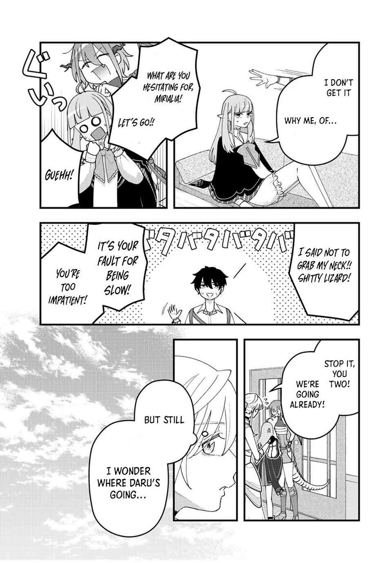 Tsuihou Suru Gawa No Monogatari 15 3