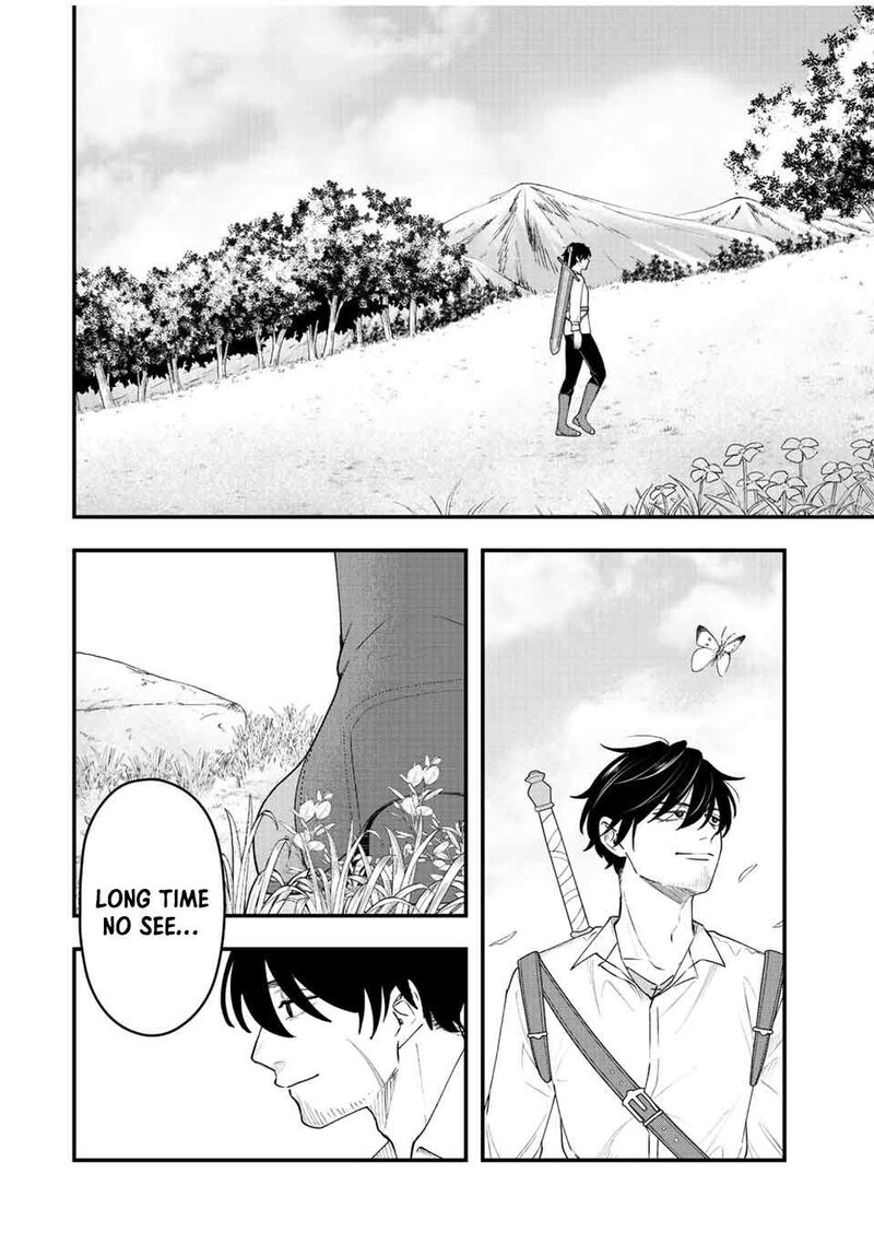 Tsuihou Suru Gawa No Monogatari 15 4