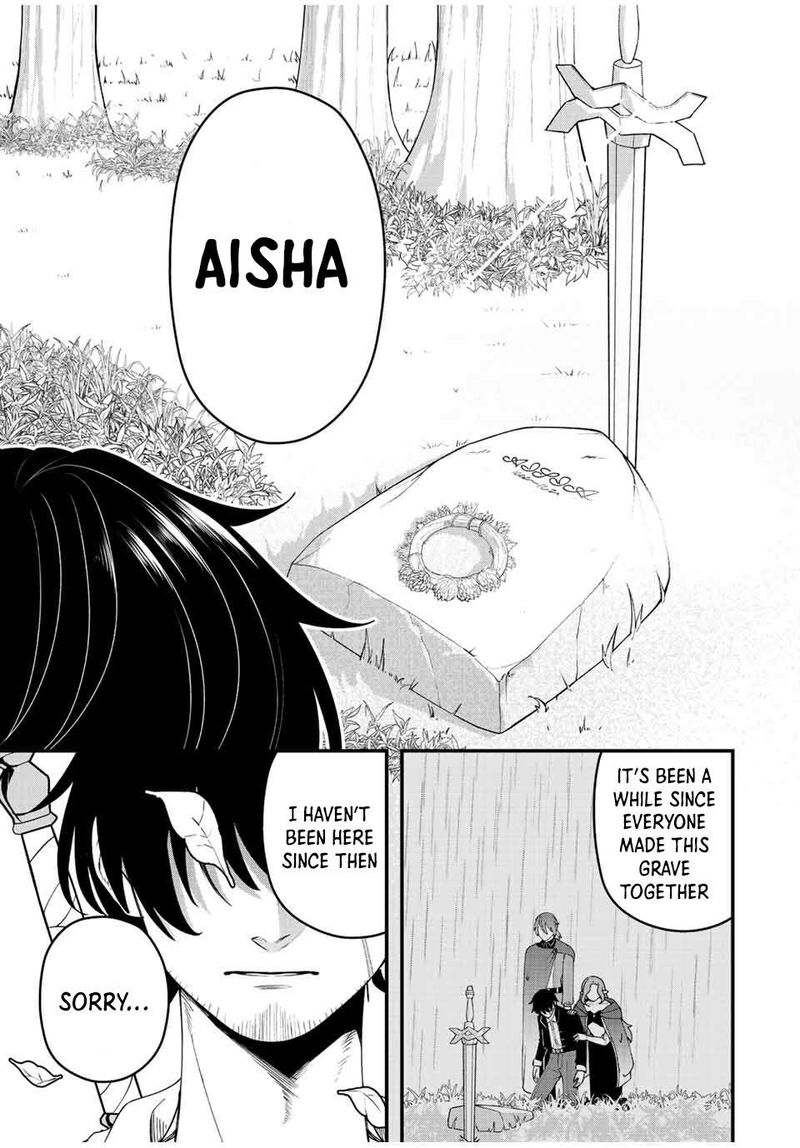 Tsuihou Suru Gawa No Monogatari 15 5