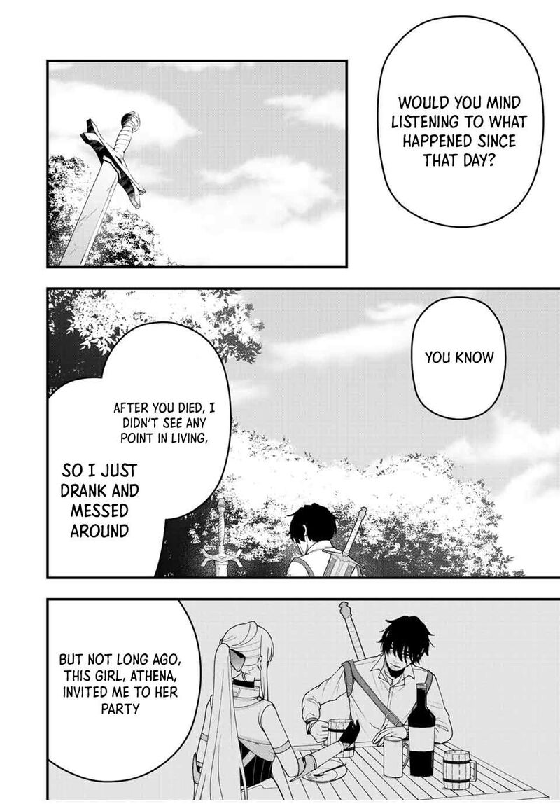 Tsuihou Suru Gawa No Monogatari 15 6