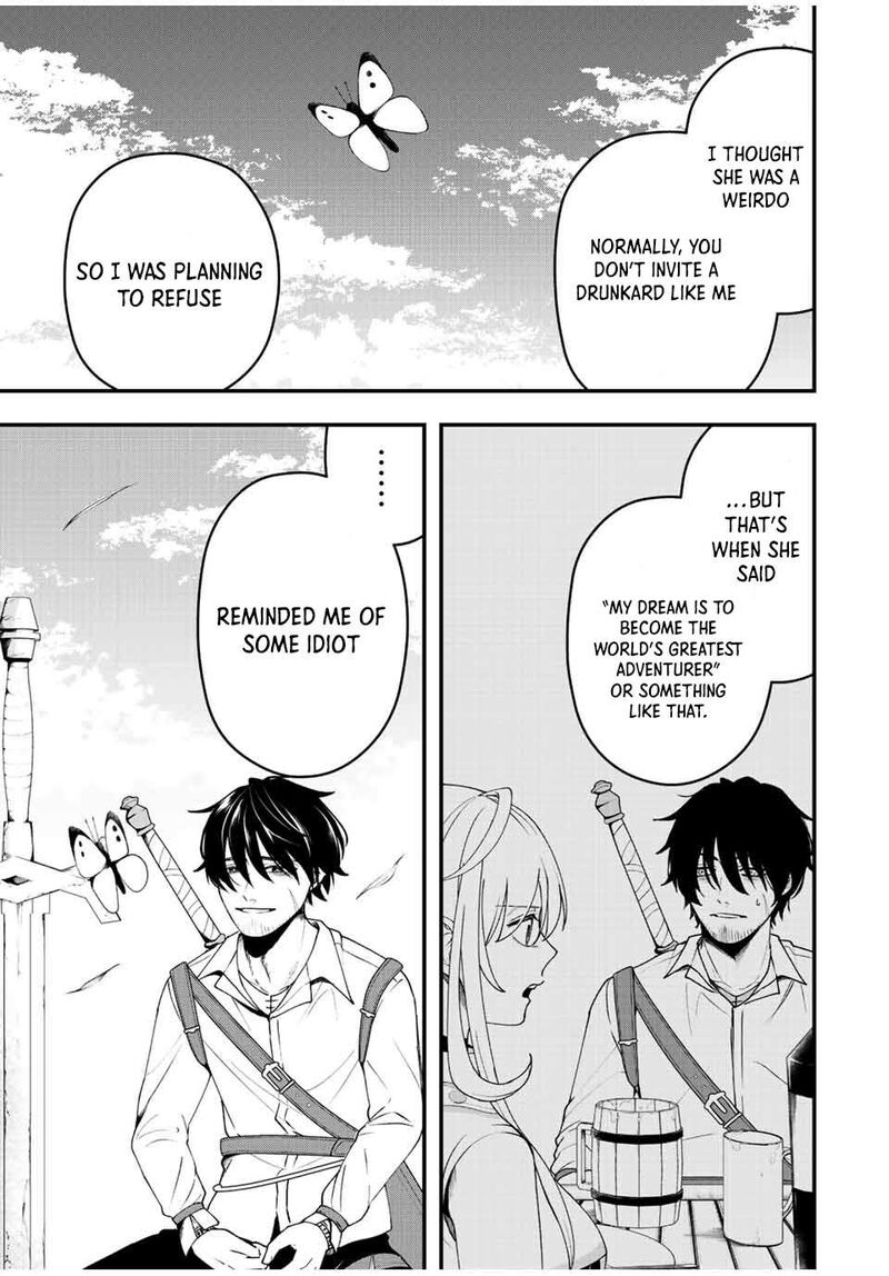 Tsuihou Suru Gawa No Monogatari 15 7