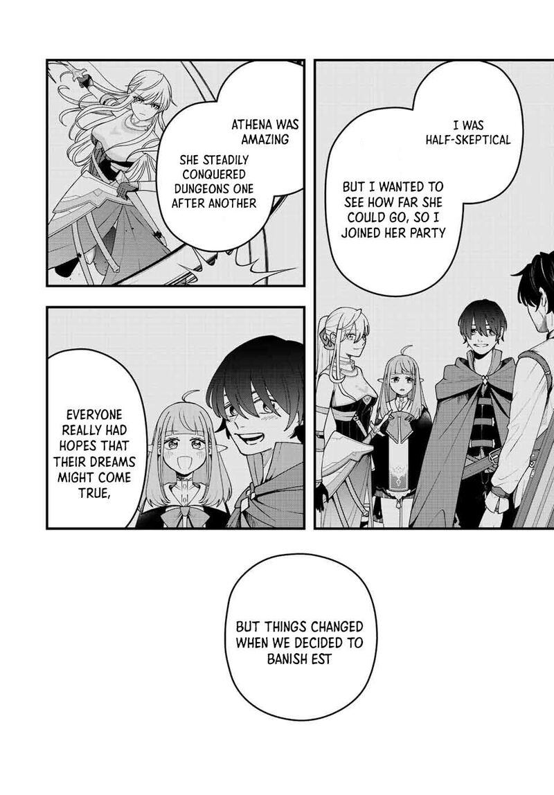 Tsuihou Suru Gawa No Monogatari 15 8