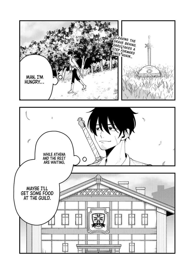 Tsuihou Suru Gawa No Monogatari 16 1