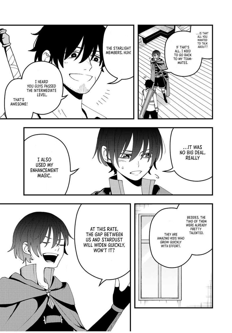 Tsuihou Suru Gawa No Monogatari 16 13