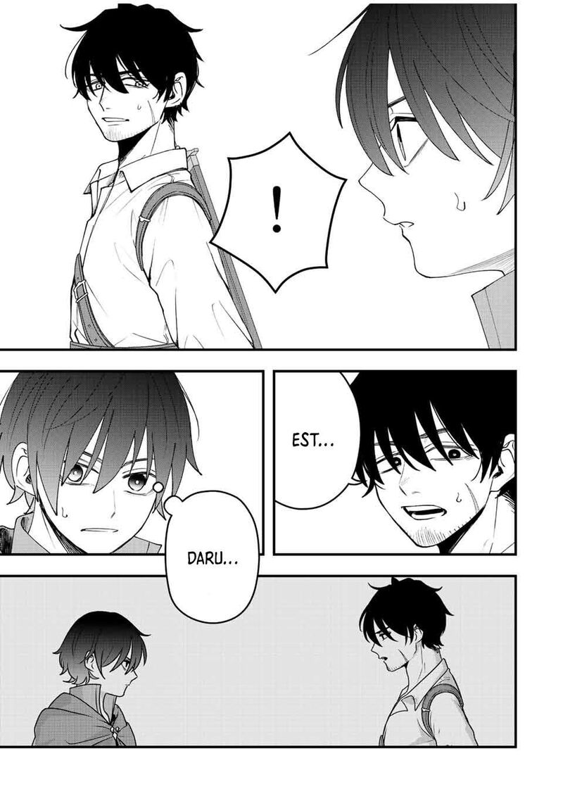 Tsuihou Suru Gawa No Monogatari 16 5