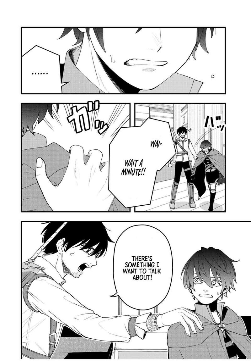 Tsuihou Suru Gawa No Monogatari 16 6