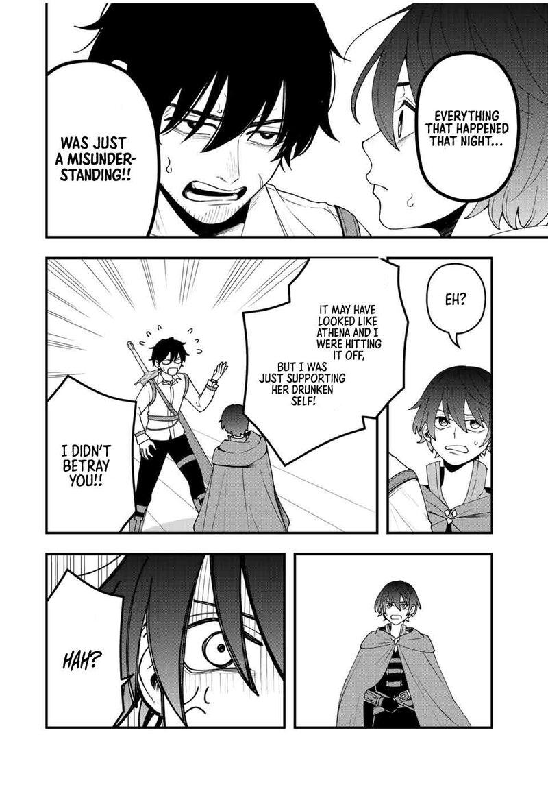 Tsuihou Suru Gawa No Monogatari 16 8
