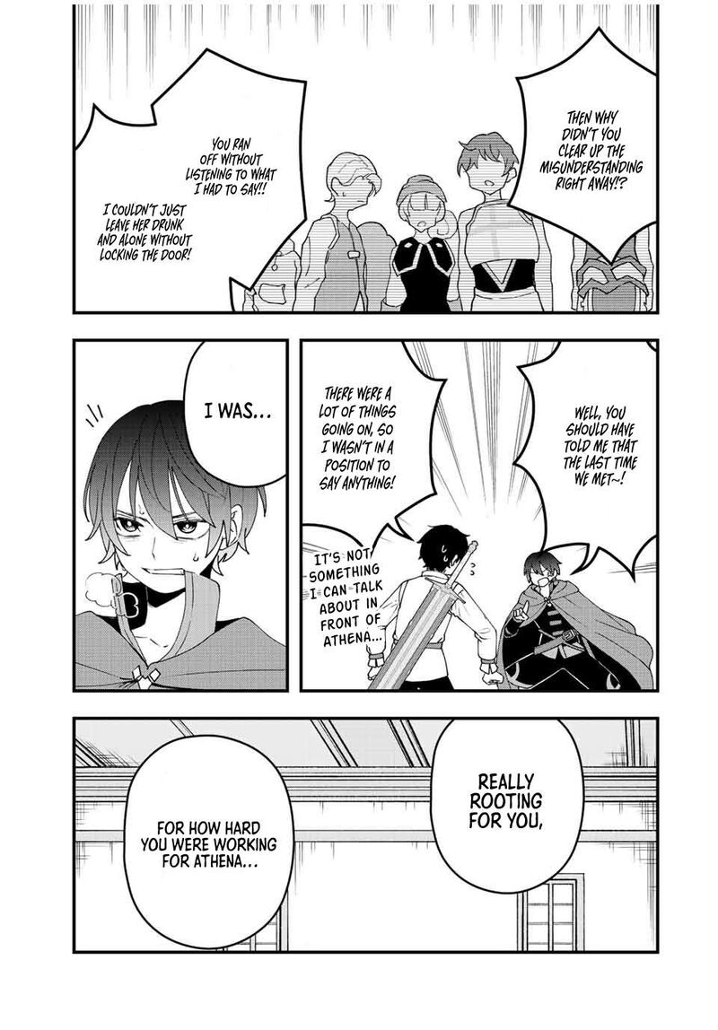 Tsuihou Suru Gawa No Monogatari 16 9