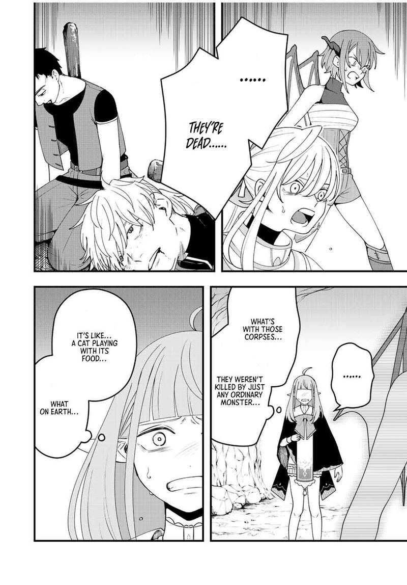 Tsuihou Suru Gawa No Monogatari 17 10