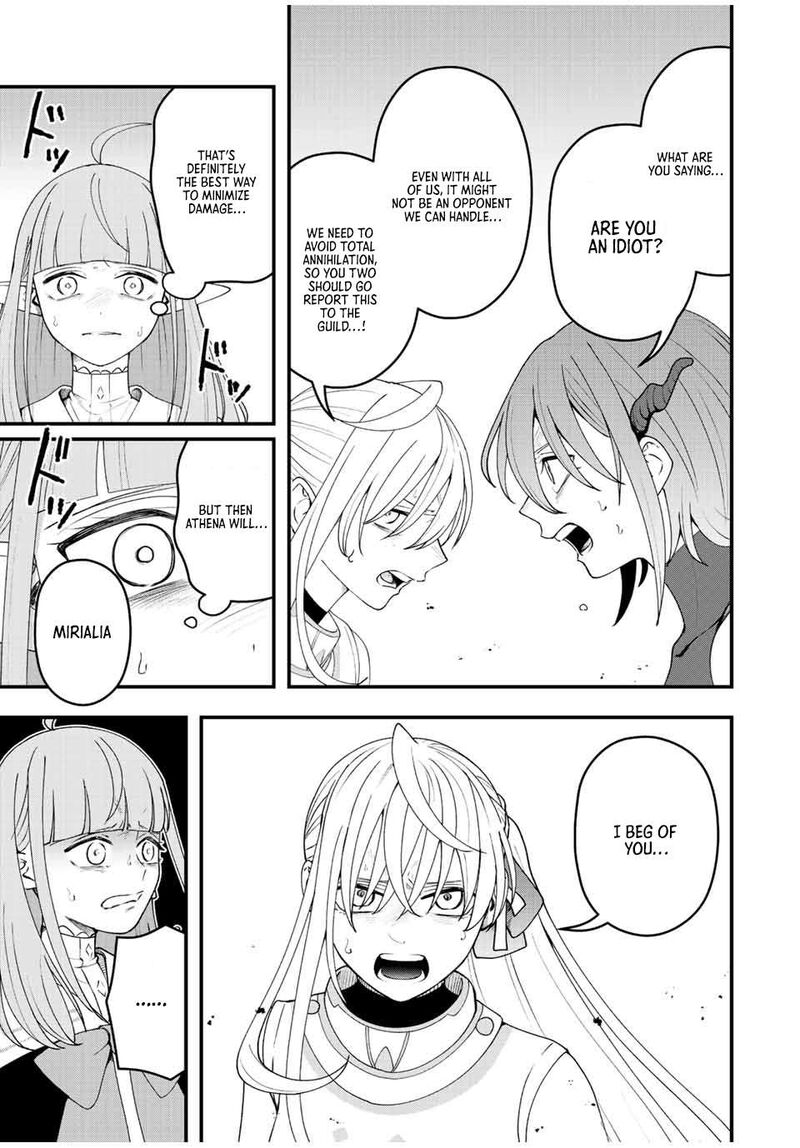 Tsuihou Suru Gawa No Monogatari 17 13