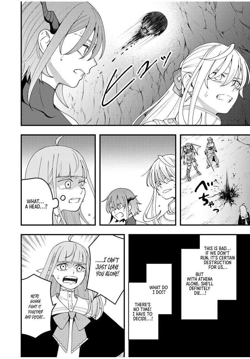 Tsuihou Suru Gawa No Monogatari 17 14