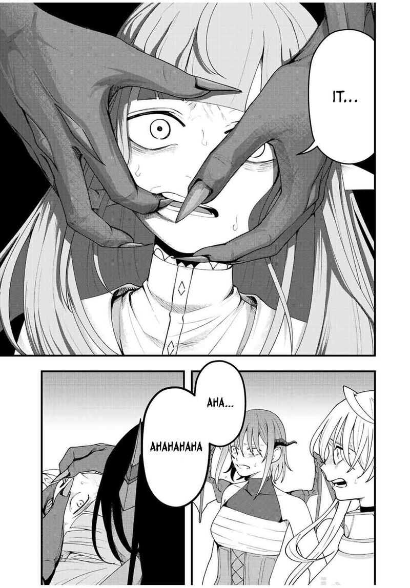 Tsuihou Suru Gawa No Monogatari 17 15