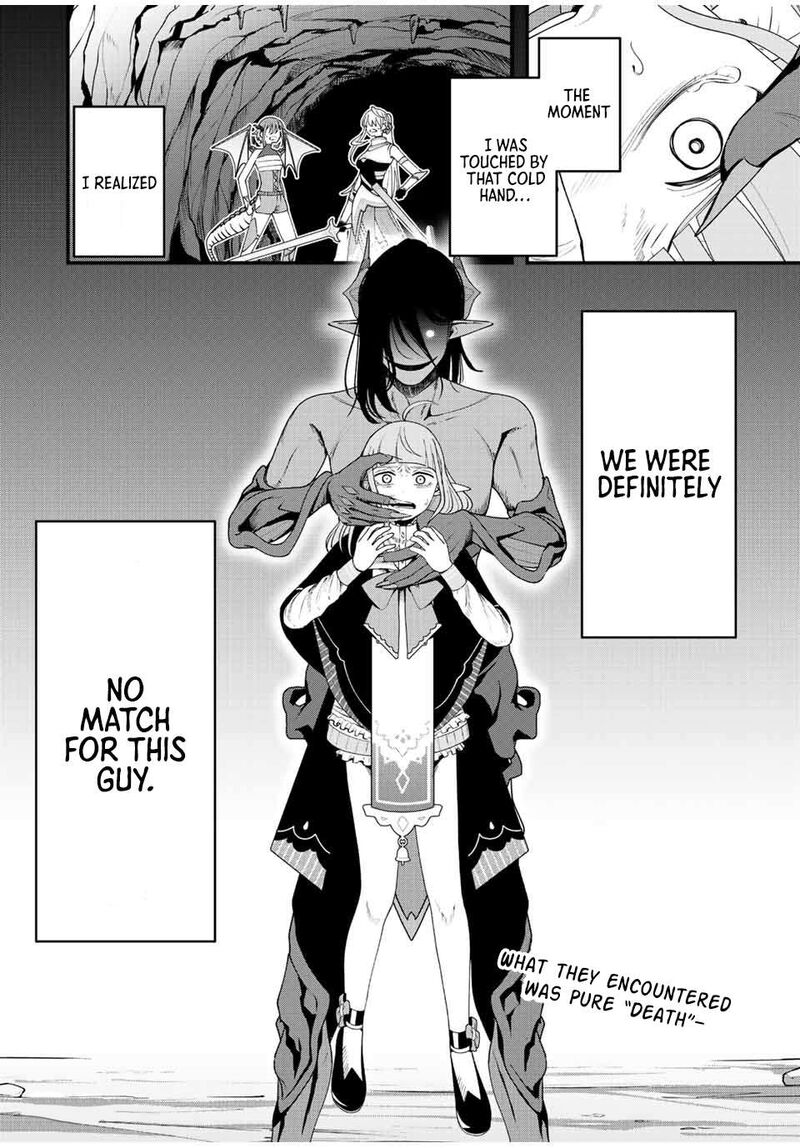 Tsuihou Suru Gawa No Monogatari 17 16