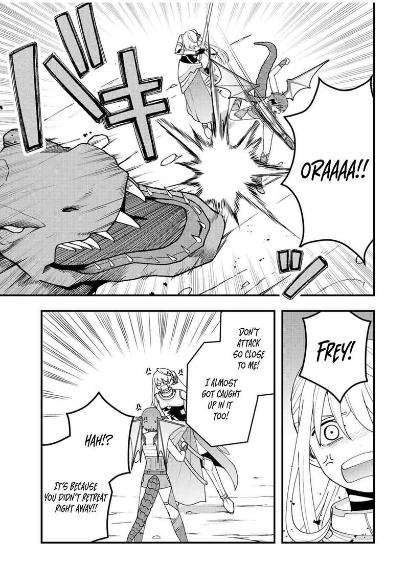 Tsuihou Suru Gawa No Monogatari 17 3