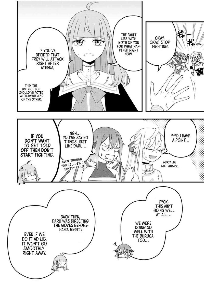 Tsuihou Suru Gawa No Monogatari 17 4