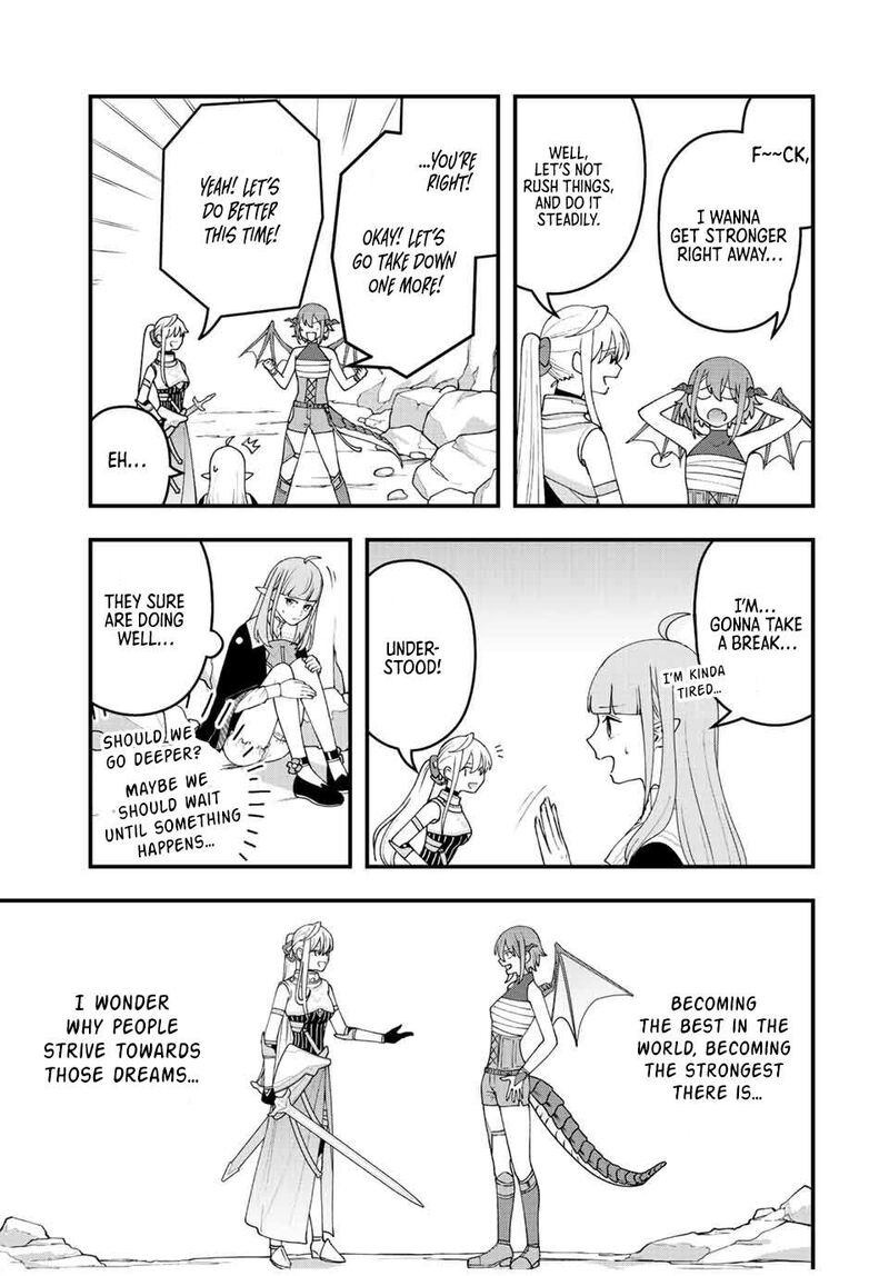 Tsuihou Suru Gawa No Monogatari 17 5