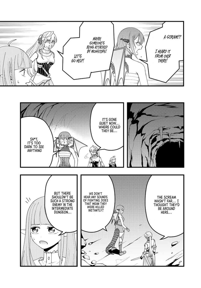 Tsuihou Suru Gawa No Monogatari 17 7