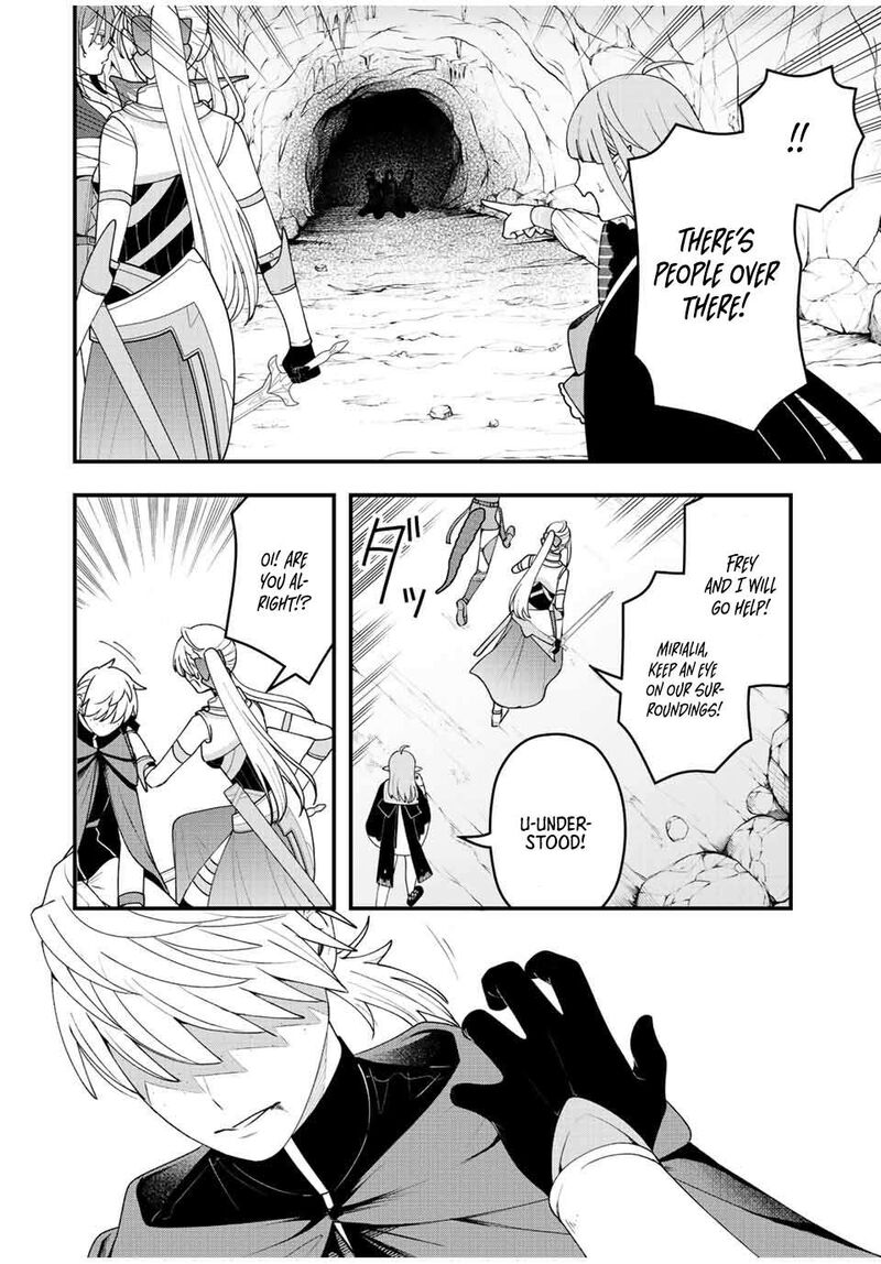 Tsuihou Suru Gawa No Monogatari 17 8